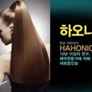 리안헤어 문래점 이미지