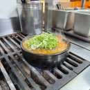 뉴스타감자탕 이미지