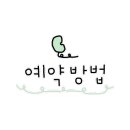 구삼오오