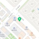 남양하우스공인중개사사무소 이미지