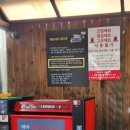 워시봉셀프세차 이미지