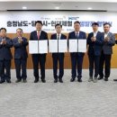 당진종합병원 이미지