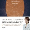 메디테이션 하우스