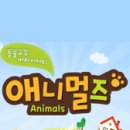 오름영어학원 - 춘천시 스포츠타운길 533 | 오름영어학원