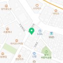 아리랑미용재료 이미지