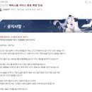 (주)팰리스트래블 인벤