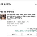 스테이 대흥 이미지