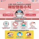 참참찹 Daum카페