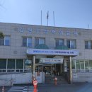 삼척의료원 본관 이미지