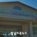 알콩달콩영농조합법인 이미지