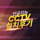 매머드익스프레스동탄비즈