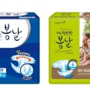 메디프렌즈 이미지