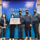 ㈜신기산업 이미지