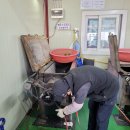 뻥튀긴 방앗간 이미지