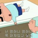 유지아 카카오 검색결과