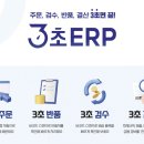 새녹십자약국 이미지