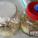고풍로5번길 이미지