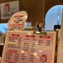 여수웅천호텔 주식회사 | [🌈전남여수] 줄 서지 않아도 맛은 최고! '여수웅천생딸기모찌' 솔직 방문기 🍓