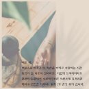 바름요가원