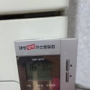 대성셀틱보일러 이미지