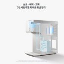 에이제트 이미지