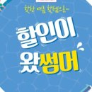 으뜸플러스안경 김포고촌점 네이버블로그