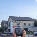 다소니약국 이미지