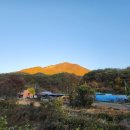 백아산노치산촌생태마을 이미지