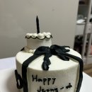 호제케이크