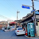 동명중학교 이미지