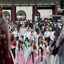 아주관광㈜ 이미지