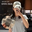 GS25 연남경성점 | 홍대 팔찌 공방 언커무드 연남점 써지컬 목걸이 클래스 후기
