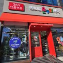 센트럴온누리약국 이미지