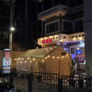 솔매로맛집 | 미아동 야장포차 골목집, 감성포차 전기구이통닭 반려동물가능 맛집 솔직 후기