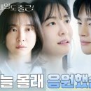 내일상사
