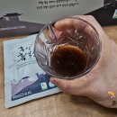 마이산흑염소 이미지