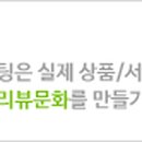 르노삼성자동차 서비스센타 아산정비 네이버블로그