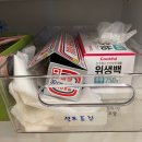 봉수아피자 | 온가족이 즐기기 좋은 대구 옥포 맛집 봉수아피자 추천메뉴