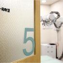 성모튼튼의원 이미지