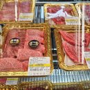 한우전문셀프식당/(주)포인 | 둔촌동 맛집 정육곳간 길동점 후기, 개별룸있는 모임하기좋은 고기집 (메뉴·콜키지)