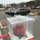 윤가네식당 네이버블로그