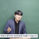 박문여고 앞 이미지