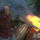 미력1 - 1336 | 미력1