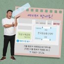 12월의 북클럽 연극 &#39;졸탄쑈~&#39; 이미지