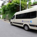 지역센터 마을활력소 이미지