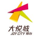 ◈연대◈ 새롭게 탄생한 초대형쇼핑몰~joy city (大悅城) 이미지