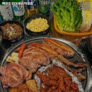 백탄돈구이 | 광주 동구 충장동 고기집 백탄돈구이 계림직영점 가격메뉴리뷰주차영업시간