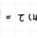 시그마 계산 이미지