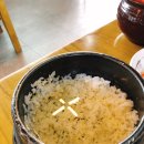 뚝배기순대국밥