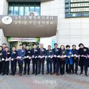 열우물건강생활지원센터 이미지